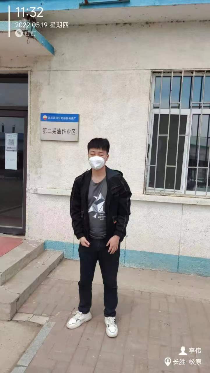 二区 李伟.jpg